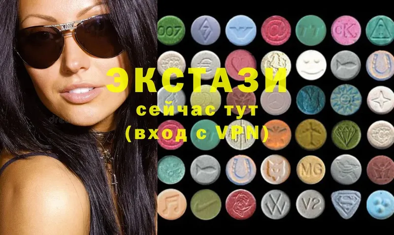 Ecstasy DUBAI  Вихоревка 